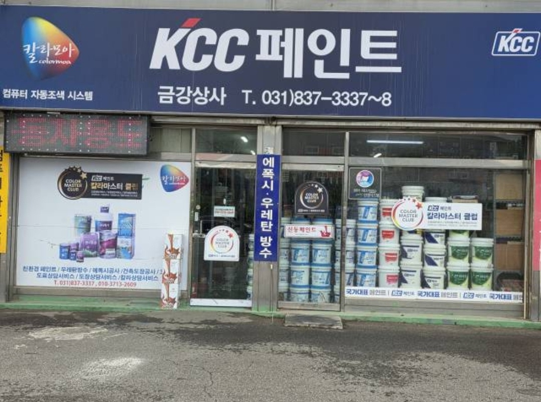 2944258182_vIBtyCfr_54f9194854f689033aa8da39dd65648c8447b783.jpg 이미지크게보기